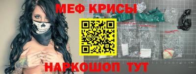 мдма Будённовск