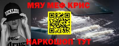 прущие грибы Бузулук