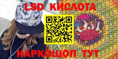 герыч Бугуруслан