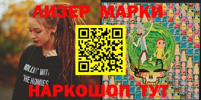 прущие грибы Бузулук