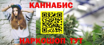 прущие грибы Бузулук