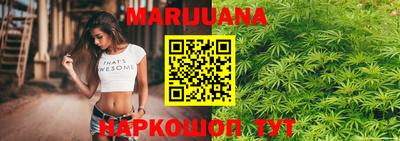 герыч Бугуруслан