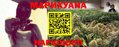 мдма Будённовск
