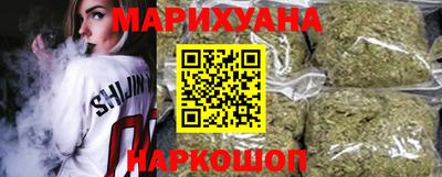 прущие грибы Бузулук