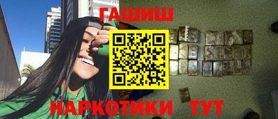 прущие грибы Бузулук