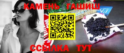 герыч Бугуруслан