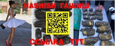 прущие грибы Бузулук