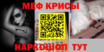 прущие грибы Бузулук