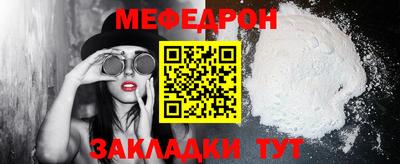 герыч Бугуруслан